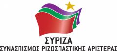logo_syriza.jpg
