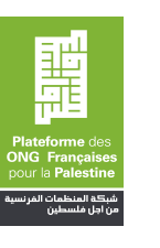 Logo_Plateforme_Pour_La_Palestine.png
